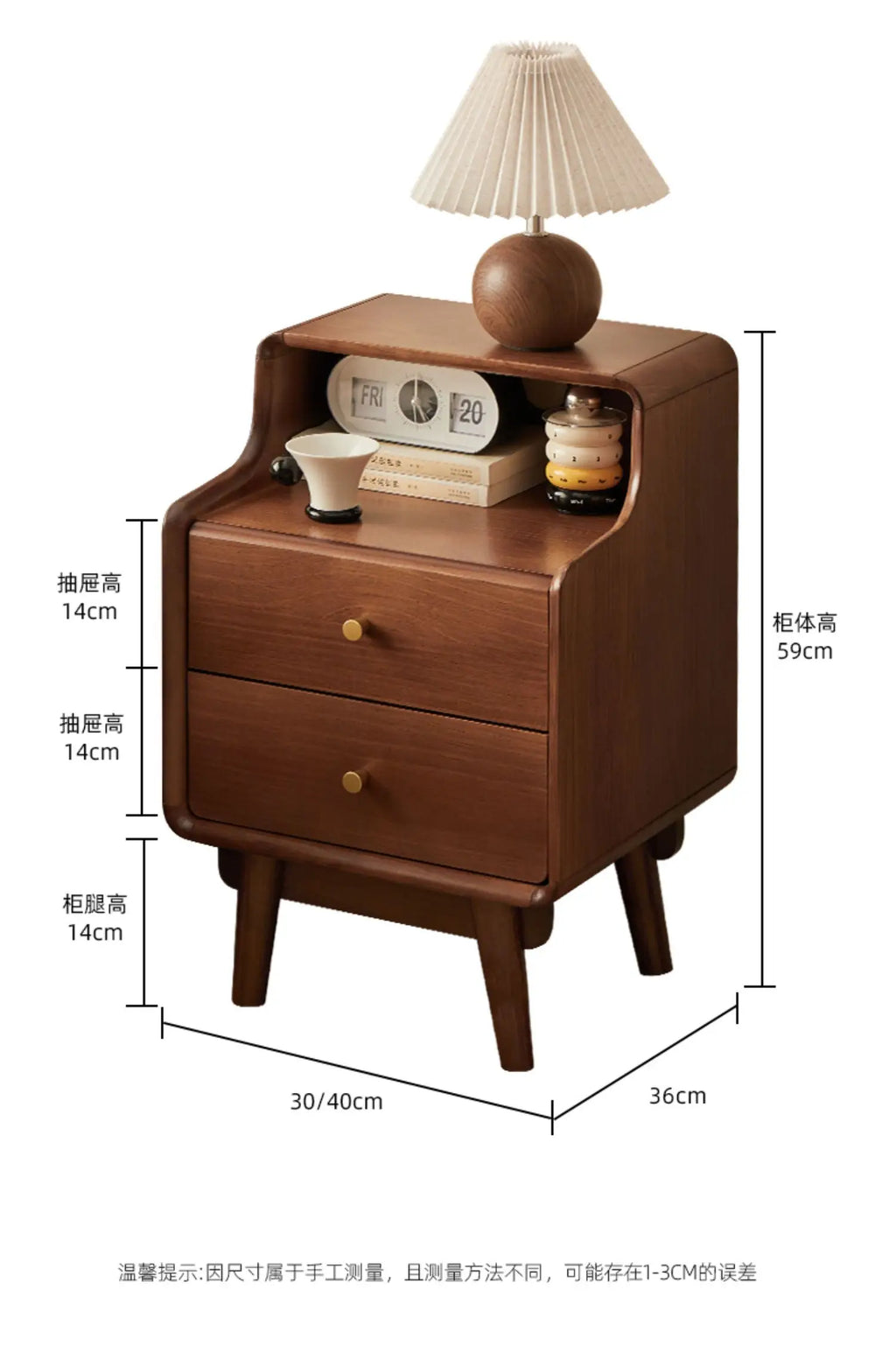 Solid Wood Bedside Table  Modern Small Nightstand with Rounded Corners Multi-Layer Storage Shelf Durable Eco-Friendly   Bedroom