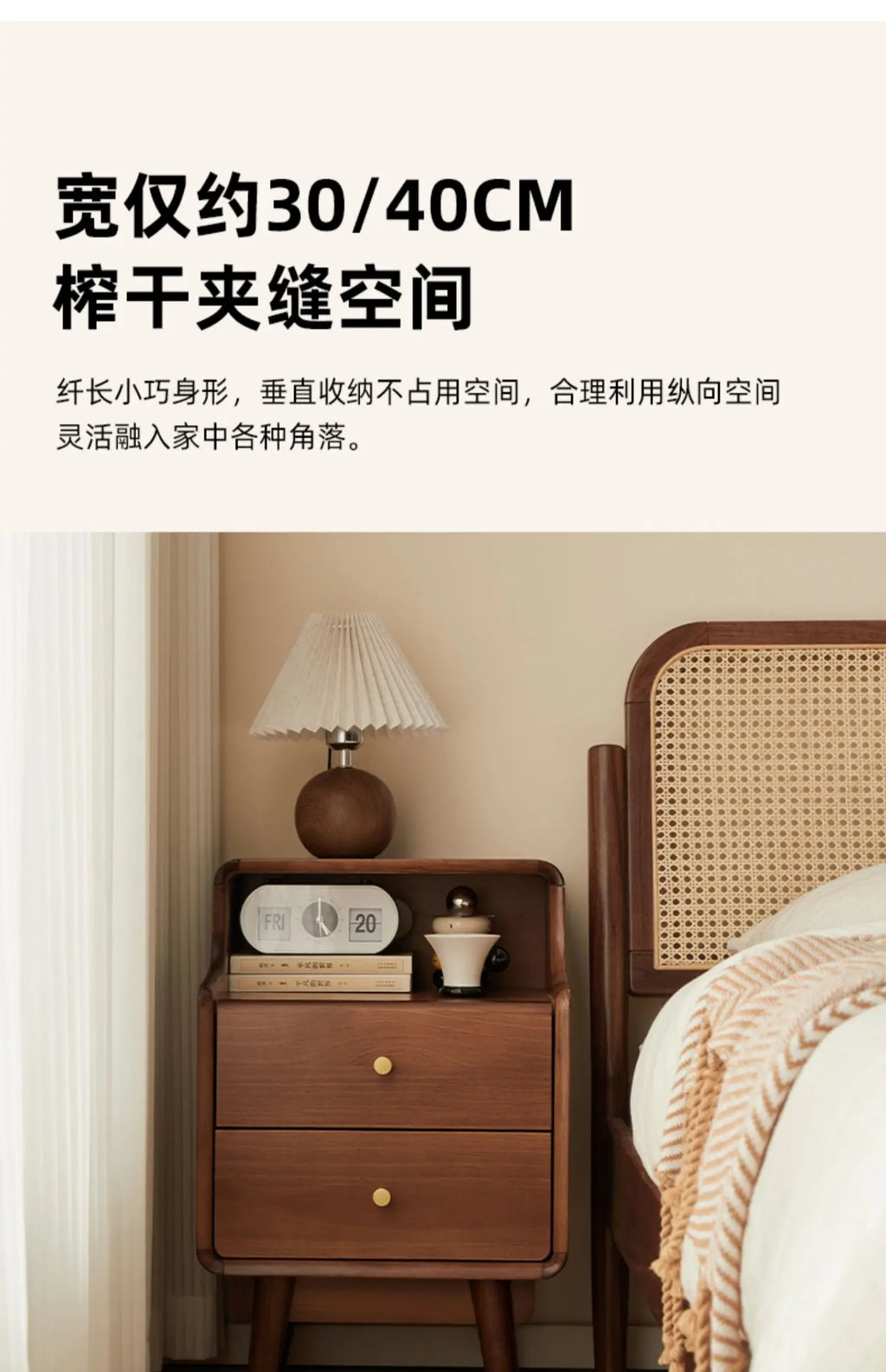 Solid Wood Bedside Table  Modern Small Nightstand with Rounded Corners Multi-Layer Storage Shelf Durable Eco-Friendly   Bedroom