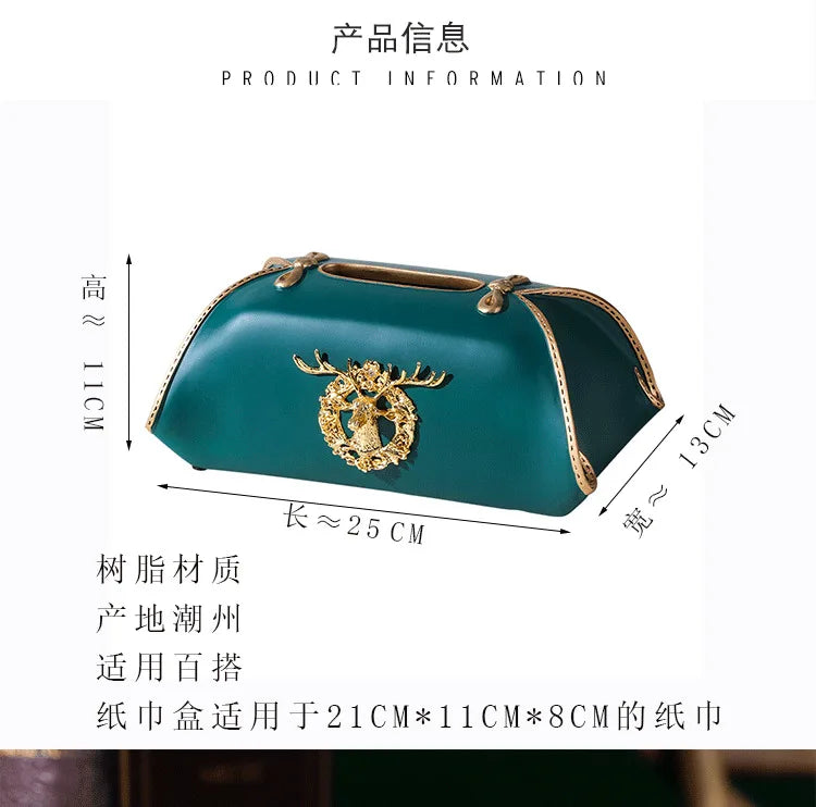American Resin Tissue Box Light Luxury Simple European Creative Paper Decorative Ornaments for Living Room Coffee Dining Table
