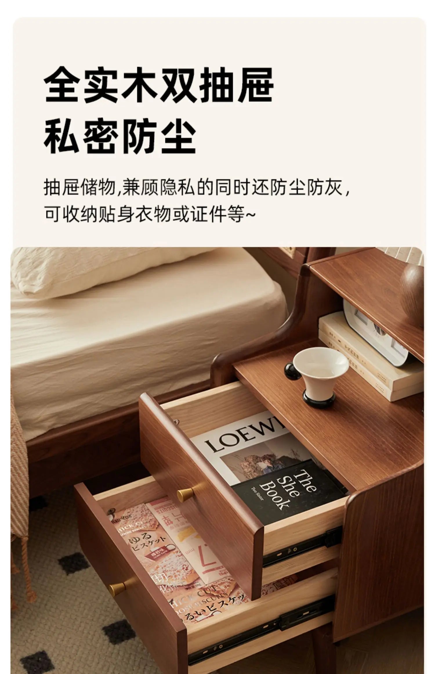 Solid Wood Bedside Table  Modern Small Nightstand with Rounded Corners Multi-Layer Storage Shelf Durable Eco-Friendly   Bedroom