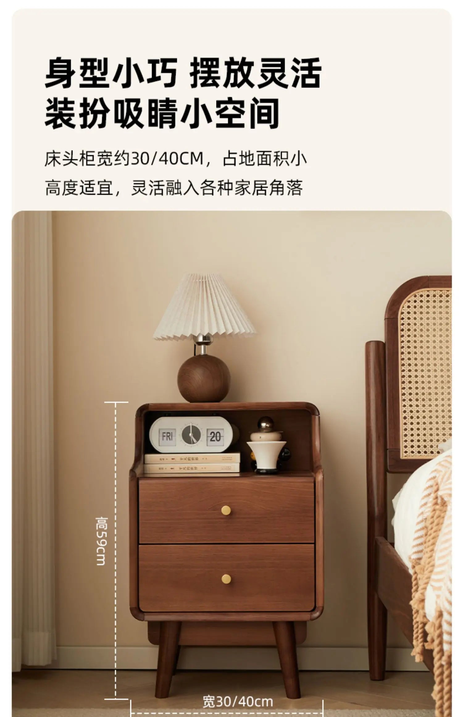 Solid Wood Bedside Table  Modern Small Nightstand with Rounded Corners Multi-Layer Storage Shelf Durable Eco-Friendly   Bedroom