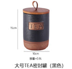 1pc Ceramic Coffee Bean Sealed Jar Dried Fruit/miscellaneous Grains/candies/snack Cans Storage Jar with Lid Household Goods