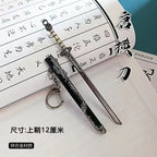 1pcs Chinese Ancient Simulated Weapon - Miniature Model of Sword Alloy Han Dynasty/Qin Shi Huang/Yue King Sword Ornament