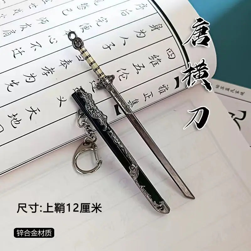 1pcs Chinese Ancient Simulated Weapon - Miniature Model of Sword Alloy Han Dynasty/Qin Shi Huang/Yue King Sword Ornament