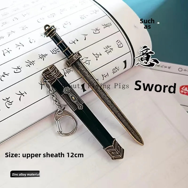 1pcs Chinese Ancient Simulated Weapon - Miniature Model of Sword Alloy Han Dynasty/Qin Shi Huang/Yue King Sword Ornament
