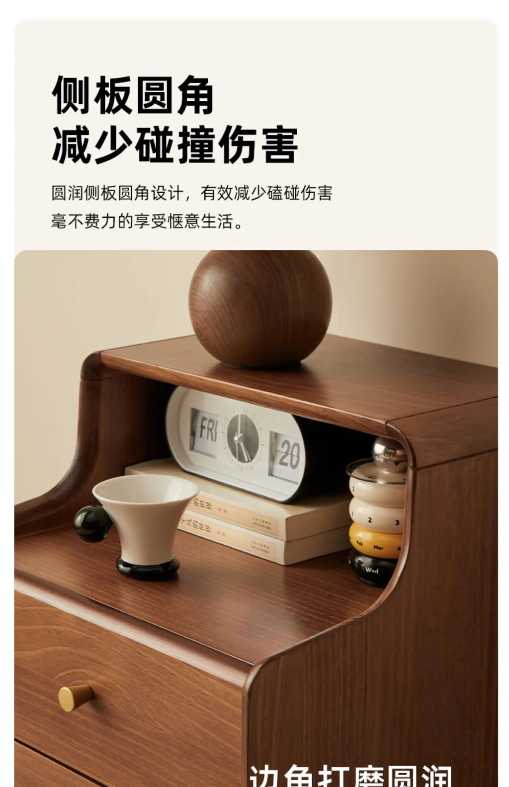 Solid Wood Bedside Table  Modern Small Nightstand with Rounded Corners Multi-Layer Storage Shelf Durable Eco-Friendly   Bedroom