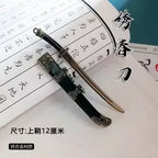 1pcs Chinese Ancient Simulated Weapon - Miniature Model of Sword Alloy Han Dynasty/Qin Shi Huang/Yue King Sword Ornament