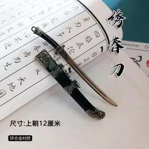 1pcs Chinese Ancient Simulated Weapon - Miniature Model of Sword Alloy Han Dynasty/Qin Shi Huang/Yue King Sword Ornament