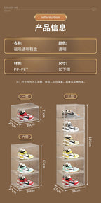 Large AJ Sneaker Organizer Box Thickened Transparent Shoe Box with Magnetic Closure Stackable Multi-Layer Shoe Storage Organizer