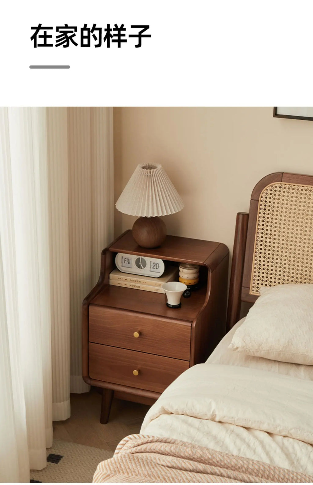 Solid Wood Bedside Table  Modern Small Nightstand with Rounded Corners Multi-Layer Storage Shelf Durable Eco-Friendly   Bedroom