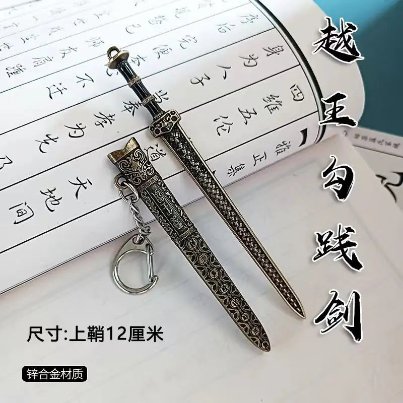 1pcs Chinese Ancient Simulated Weapon - Miniature Model of Sword Alloy Han Dynasty/Qin Shi Huang/Yue King Sword Ornament