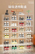 Large AJ Sneaker Organizer Box Thickened Transparent Shoe Box with Magnetic Closure Stackable Multi-Layer Shoe Storage Organizer