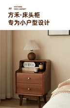 Solid Wood Bedside Table  Modern Small Nightstand with Rounded Corners Multi-Layer Storage Shelf Durable Eco-Friendly   Bedroom