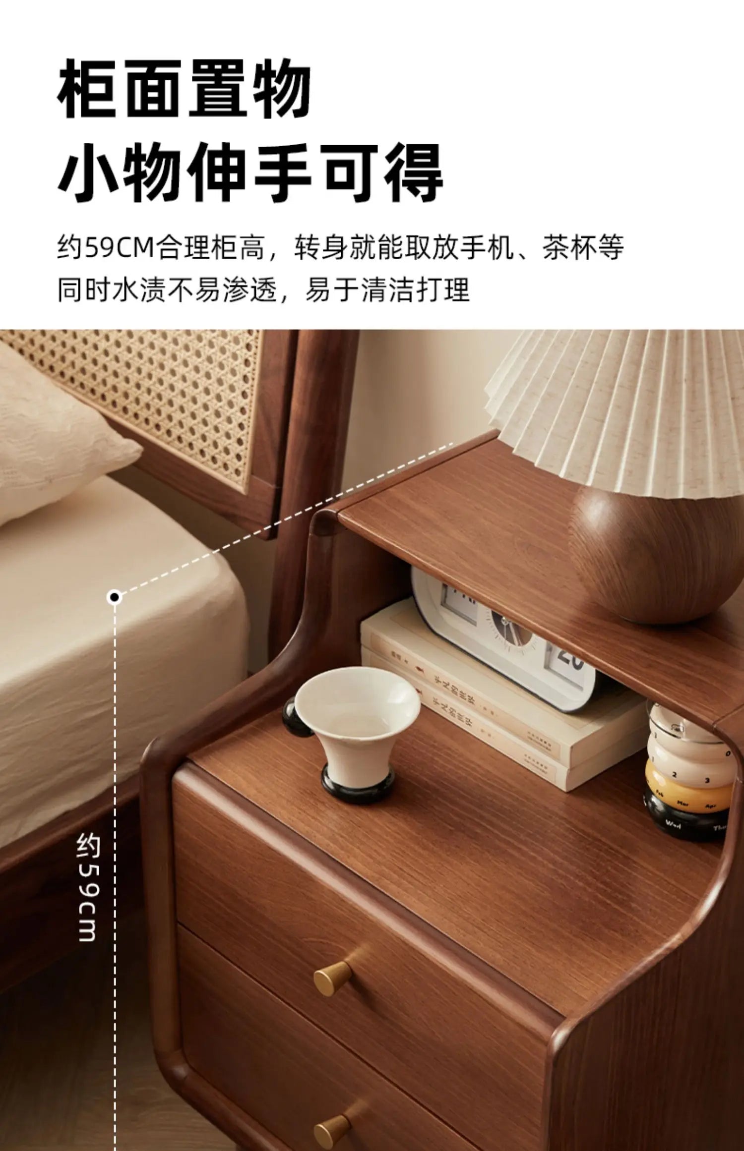 Solid Wood Bedside Table  Modern Small Nightstand with Rounded Corners Multi-Layer Storage Shelf Durable Eco-Friendly   Bedroom