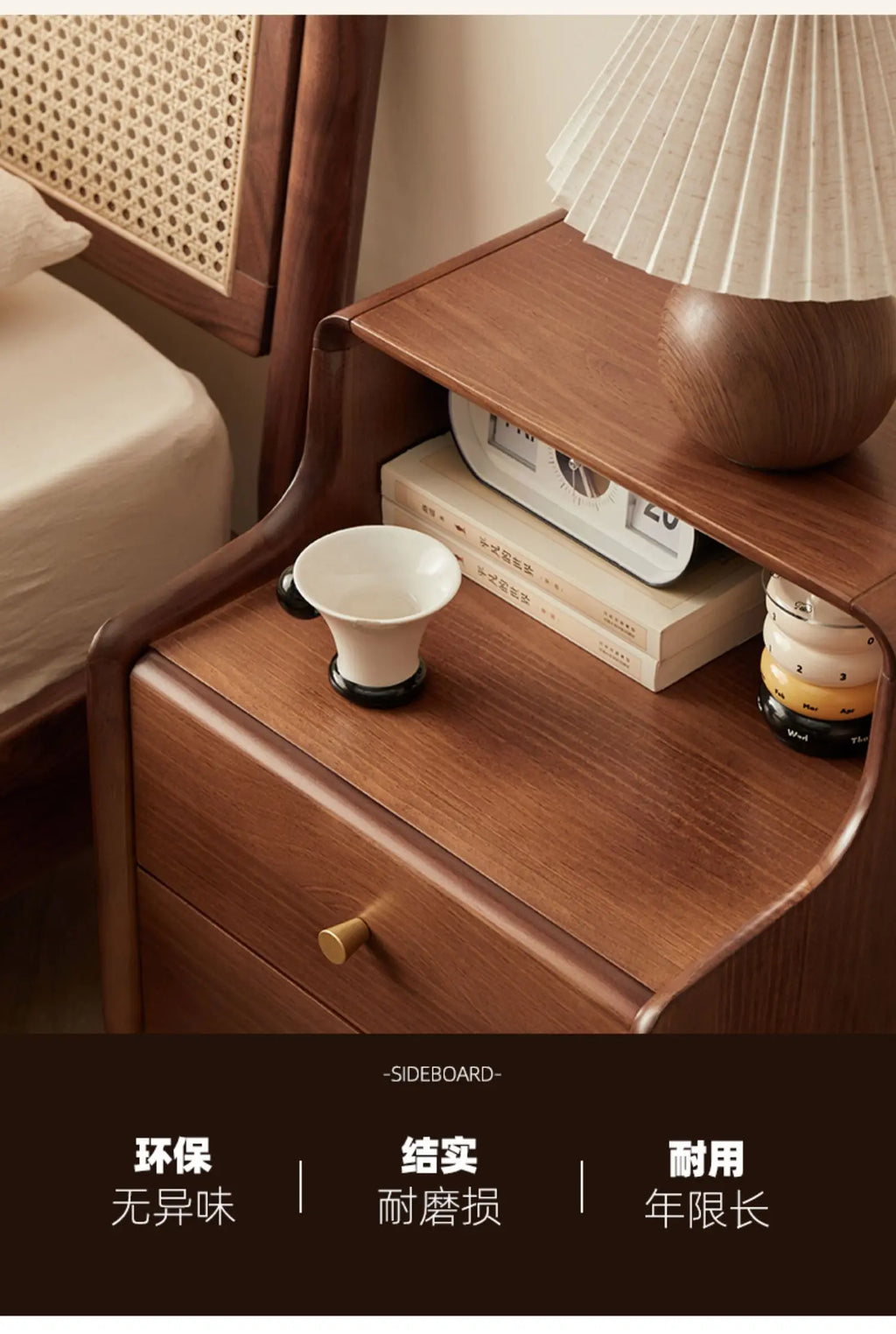 Solid Wood Bedside Table  Modern Small Nightstand with Rounded Corners Multi-Layer Storage Shelf Durable Eco-Friendly   Bedroom