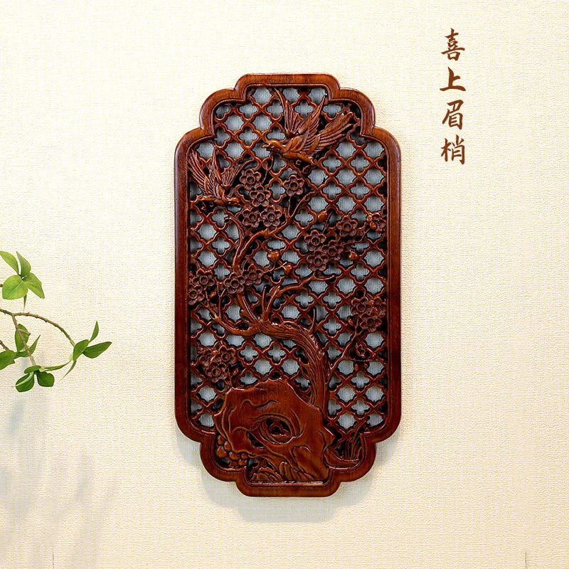 1 Pc Chinese Woodcarving Decorative Painting Meilan Bamboo Chrysanthemum Wood Carving Crafts Home Furnishing Decorations