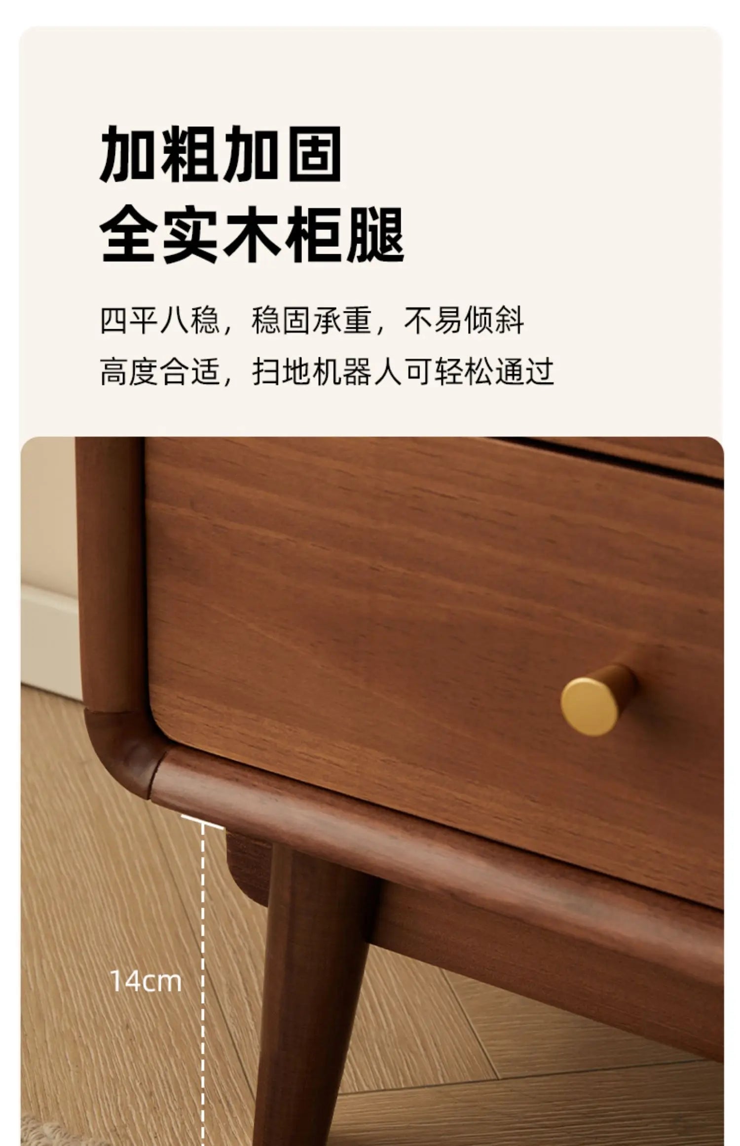 Solid Wood Bedside Table  Modern Small Nightstand with Rounded Corners Multi-Layer Storage Shelf Durable Eco-Friendly   Bedroom