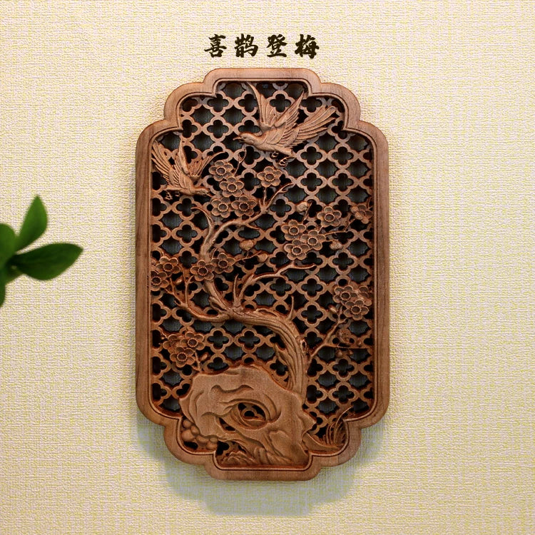 1 Pc Chinese Woodcarving Decorative Painting Meilan Bamboo Chrysanthemum Wood Carving Crafts Home Furnishing Decorations